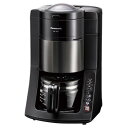 期間限定【エントリーでP10倍】パナソニック 沸騰浄水コーヒーメーカー (ブラック) NC