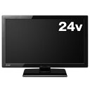 三菱電機 24型液晶テレビ LCD-24LB7