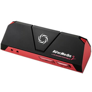 AVERMEDIA Live Gamer Portable 2 ゲーム録画・ライブ配信用キャプチャーデバイス AVT-C878