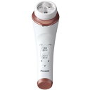 【エントリーで+P10倍!1/1(火)9:59まで】パナソニック 洗顔美容器 濃密泡エステ ピンク調 EH-SC65-P