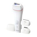 【エントリーで+P10倍!1/1(火)9:59まで】パナソニック 光美容器 光エステ ボディ&フェイス用 ピンク調 ES-WH95-P
