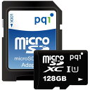 PQI microSDXCカード 128G Cla