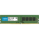 Crucial 内蔵メモリ 16GB DDR4-2666 UDIMM CT16G4DFD8266