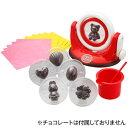 バンダイ くるくるチョコレート工場