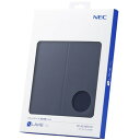 NEC PC-TE510JAW用 カバー&保護フィルム PC-AC-AD014C