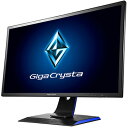 IODATA 5年保証 23.6型ゲーミングモニター「GigaCrysta」 LCD-GC242HXB
