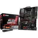 MSI ゲーミングマザーボード MPG X570搭載 GAMING PLUS MPGX570-GAMING-PLUS