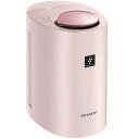SHARP プラズマクラスター保湿器 シェルピンク IB-HF6