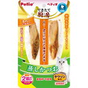 株式会社 ペティオ ■できたて厨房 キャット 蒸しかつお 35g