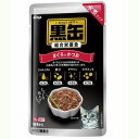 アイシア 株式会社 ■黒缶パウチ 水煮タイプまぐろとかつお 70g
