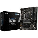 MSI ■ B460M-A PRO B460M-A-PRO