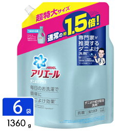 <strong>アリエール</strong> ジェル <strong>ダニ</strong>よけプラス 洗濯洗剤 詰め替え 超特大サイズ 1360g×6袋