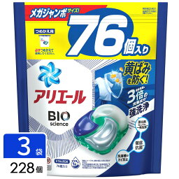 P&G ［在庫限り特価］<strong>アリエール</strong> ジェルボール4D 洗濯洗剤 <strong>詰め替え</strong> 228個(76個×3袋) 4987176070357