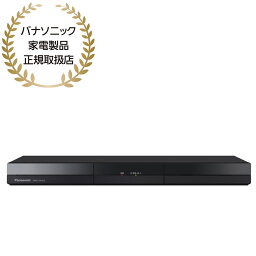 Panasonic パナソニック　DIGA(<strong>ディーガ</strong>) 　ブルーレイレコーダー　2TBHDD　2番組同時録画　 <strong>DMR-2W202</strong>