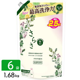 P&G <strong>さらさ</strong> <strong>洗濯洗剤</strong> 液体 詰め替え 超ジャンボ 1.68kg×6袋 4987176182548