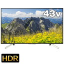 KJ-43X7500F