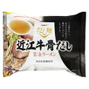 国分グループ本社 tabete だし麺 近江牛骨だし醤油ラーメン 112g x 10個