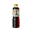 キッコーマン 特選 有機しょうゆ 750mL x 6個
