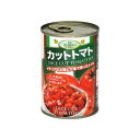 朝日 カットトマト ピューレーづけ 400g x 24個
