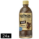 【枚数限定 最大5,000円OFFクーポン配布中】 ジョージア ジャパンクラフトマン微糖 500mL×24本