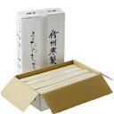 芹田商店 信州 ひやむぎ 5.5kg