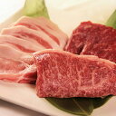 熟鮮MEAT (群馬)サブロクステーキ!テイスティング+1 Combo TW5010993635