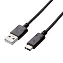 エレコム スマホ用USB2.0ケーブル/A-C/認証品/0.5m/ブラック MPA-AC05NBK