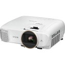 EPSON ホームプロジェクター/2500lm/F