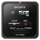 SONY ステレオICレコーダー 16GB ブラック ICD-TX800/B