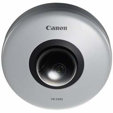 CANON lbg[NJ VB-S30D Mk II 2545C001