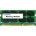I-ODATA PC3L-12800対応ノートPCメモリー 4GB SDY1600L-4GR