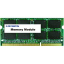 I-ODATA PC3L-12800対応ノートPCメモリー 法人 8GB SDY1600L-8GR/ST