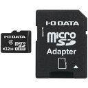 IODATA Class 4対応 microSDHCメモリーカード 32GB SDMCH-W32GR