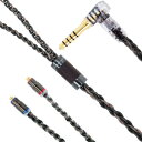 Luminox Audio Shadow Pentaconn Ear-4.4mmL LNA-SHA-PE-44L