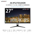 JAPANNEXT 27型IPSパネル搭載 4K液晶モニター/3840×2160 JN-IPS2705UHDR
