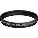 OLYMPUS プロテクトフィルター 40.5mm PRF-D40.5PRO
