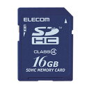 エレコム SDHCカード/16GB/CL4/法人/簡易P MF-FSD016GC4/H