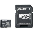 バッファロー UHS-I Class1 microSDHCカード 32GB RMSD-032GU1SA