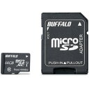 バッファロー UHS-I Class1 microSDXCカード 64GB RMSD-064GU1SA