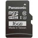 パナソニック 16GB microSDHC UHS-I メモリーカード RP-SMGB16GJK