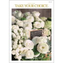 洋・ブライダルカタログギフト 「TAKE YOUR CHOICE (テイクユアチョイス)」 ローズ 4800円コース 【あす楽_土曜営業】【あす楽_日曜営業】【ブライダル 結婚式引出物 結婚内祝 結婚御祝 各種内祝 記念品 景品】