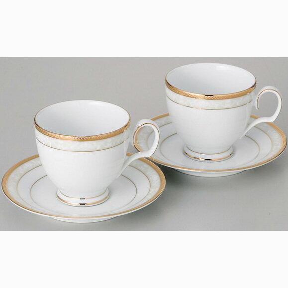 Noritake　（ノリタケ）ハンプシャーゴールド　コーヒー紅茶碗皿ペア　【ギフト　出産内祝　結婚内祝　結婚式引出物　快気祝　各種内祝　引出物】