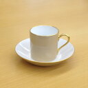 皇室御用達 大倉陶園 日本製 色蒔き マイカラーデミタス デミタスカップ&ソーサー (ベージュ蒔き) 【ギフト 出産内祝 結婚内祝 結婚式引出物 快気祝 法事引出物 香典返し お返し 各種内祝 引出物 景品】