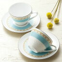 Noritake (ノリタケ) ハミングブルー テ