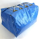 布団袋PE 5枚 引越用【送料無料】引越用品/引越し資材/梱...