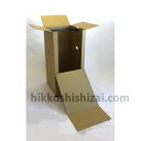 ハンガーボックス(ダンボール製) 5枚入り ハンガーバー無し 引越用品/引越し資材/梱包用品/梱包資材/養生用品/業務用
