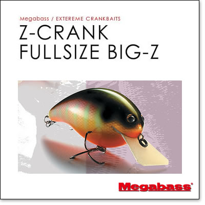 メガバスMegabassEXTEREME CRANKBAITSZクランク ビッグZ(Z-C…...:hikoboshi-fishing:10005161