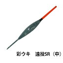 【あす楽対応】彩うき (彩ウキ) SAI...