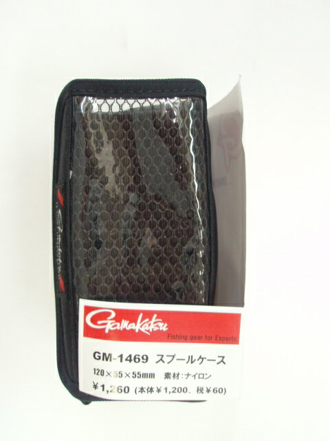 ؤס2ļǼǽޤGM1469ڥס륱