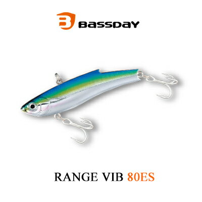 バスデイ　レンジバイブ80ESBassday Range Vib 80ES　釣り具　フィッ…...:hikoboshi-fishing:10008701